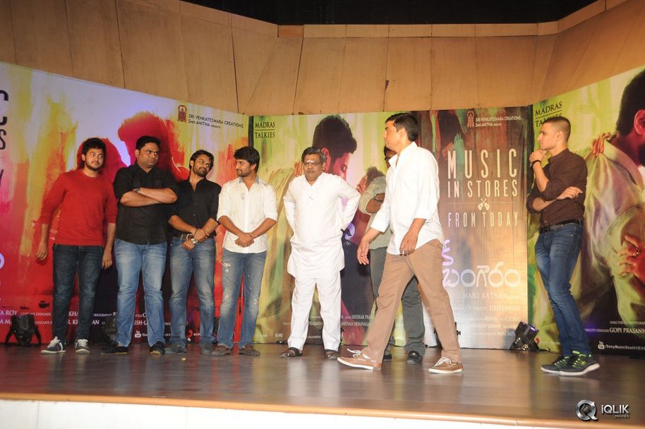 OK-Bangaram-Movie-Audio-Launch